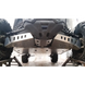 AFX Motorsports | Aluminum Skid Plate Can Am X3 2 Seater 2017-2022