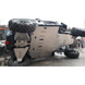 AFX Motorsports | Aluminum Skid Plate Can Am X3 2 Seater 2017-2022