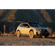AFX Motorsports | Body Armor 4x4 Sky Ridge Pike 4.5ft Awning